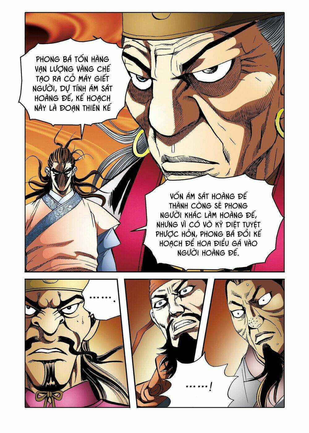 Nhật Tà Nguyệt Ma Chapter 189 trang 16