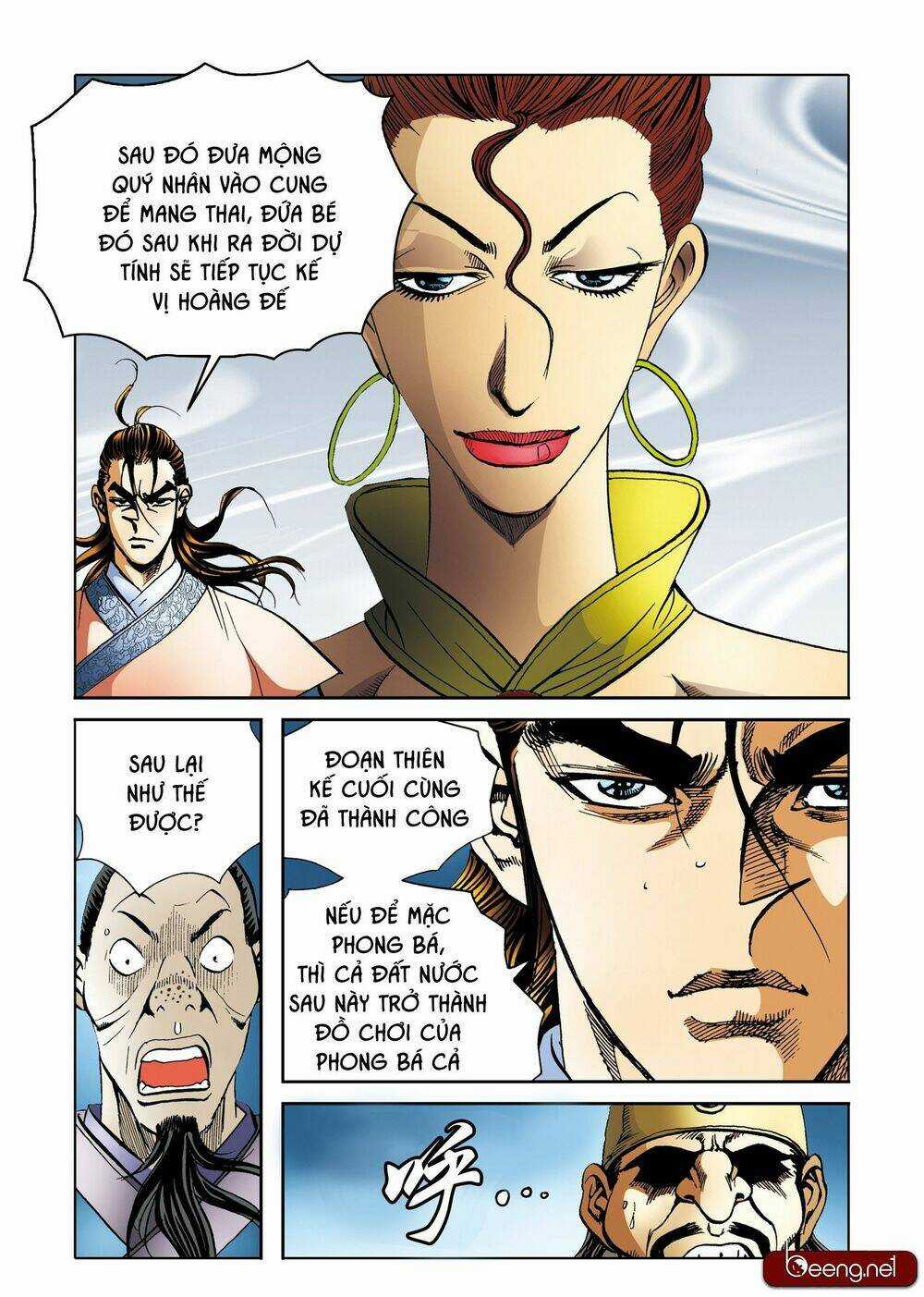 Nhật Tà Nguyệt Ma Chapter 189 trang 17