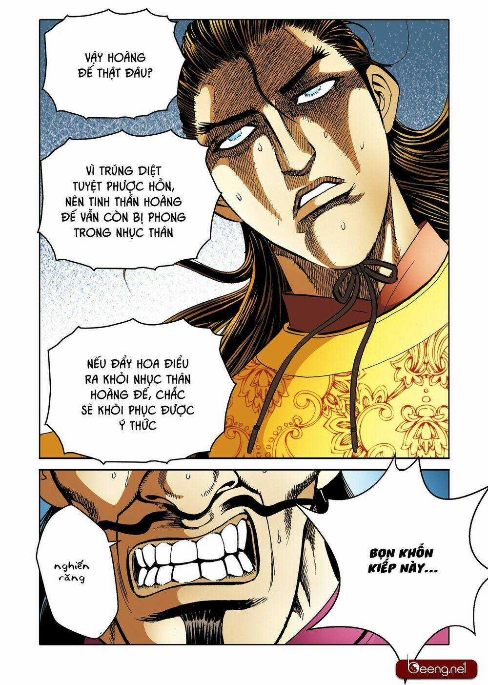 Nhật Tà Nguyệt Ma Chapter 189 trang 18