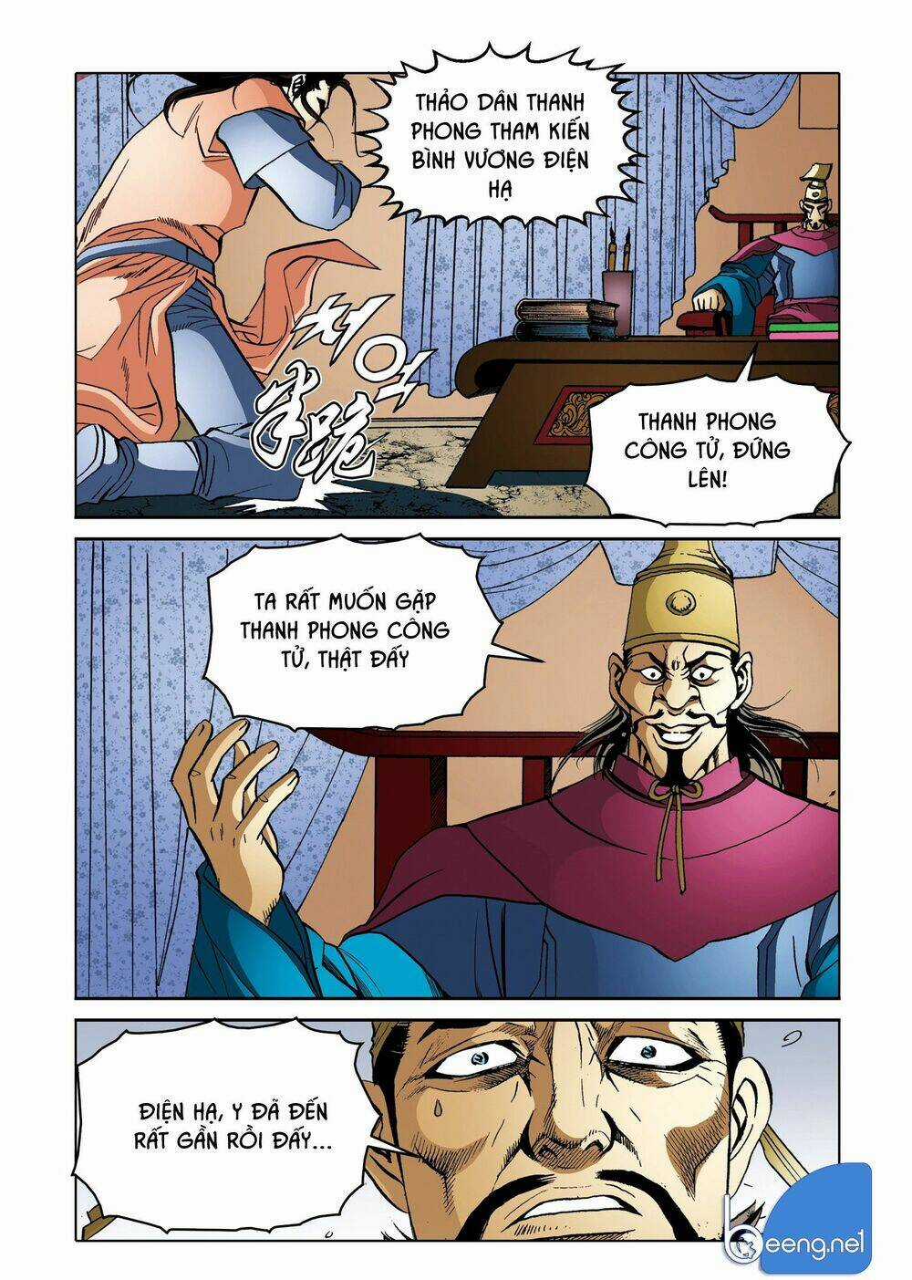 Nhật Tà Nguyệt Ma Chapter 189 trang 3