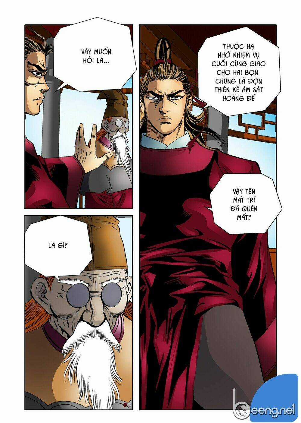 Nhật Tà Nguyệt Ma Chapter 19 trang 8