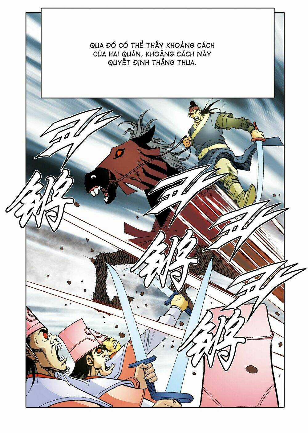 Nhật Tà Nguyệt Ma Chapter 191 trang 13