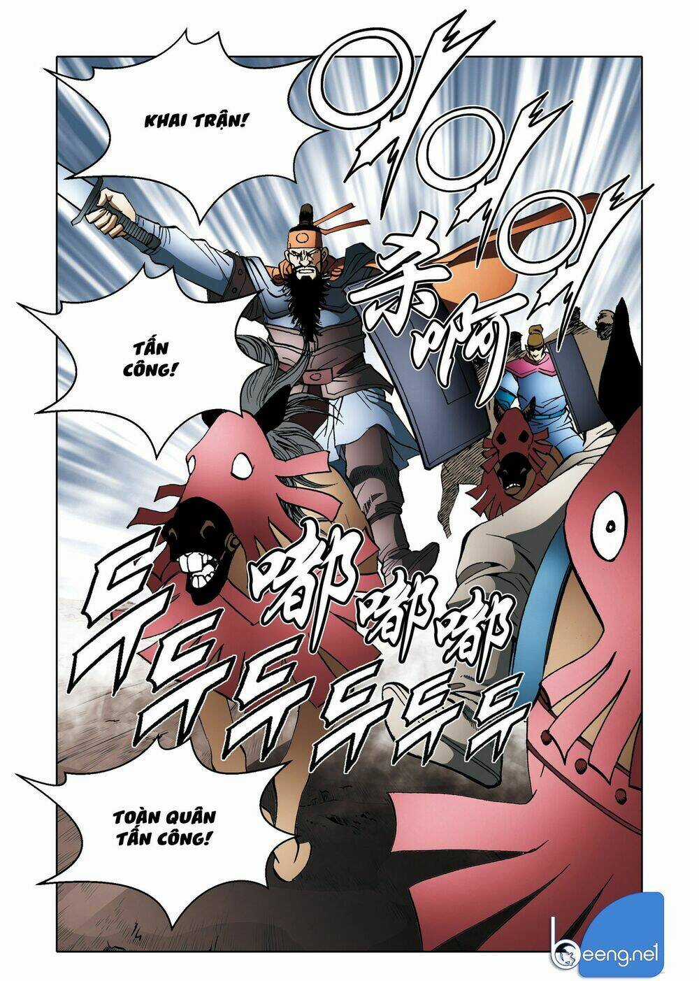 Nhật Tà Nguyệt Ma Chapter 191 trang 2