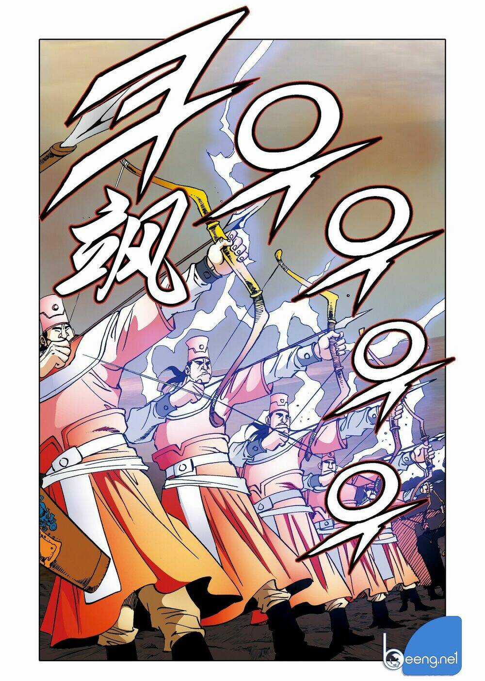 Nhật Tà Nguyệt Ma Chapter 191 trang 4