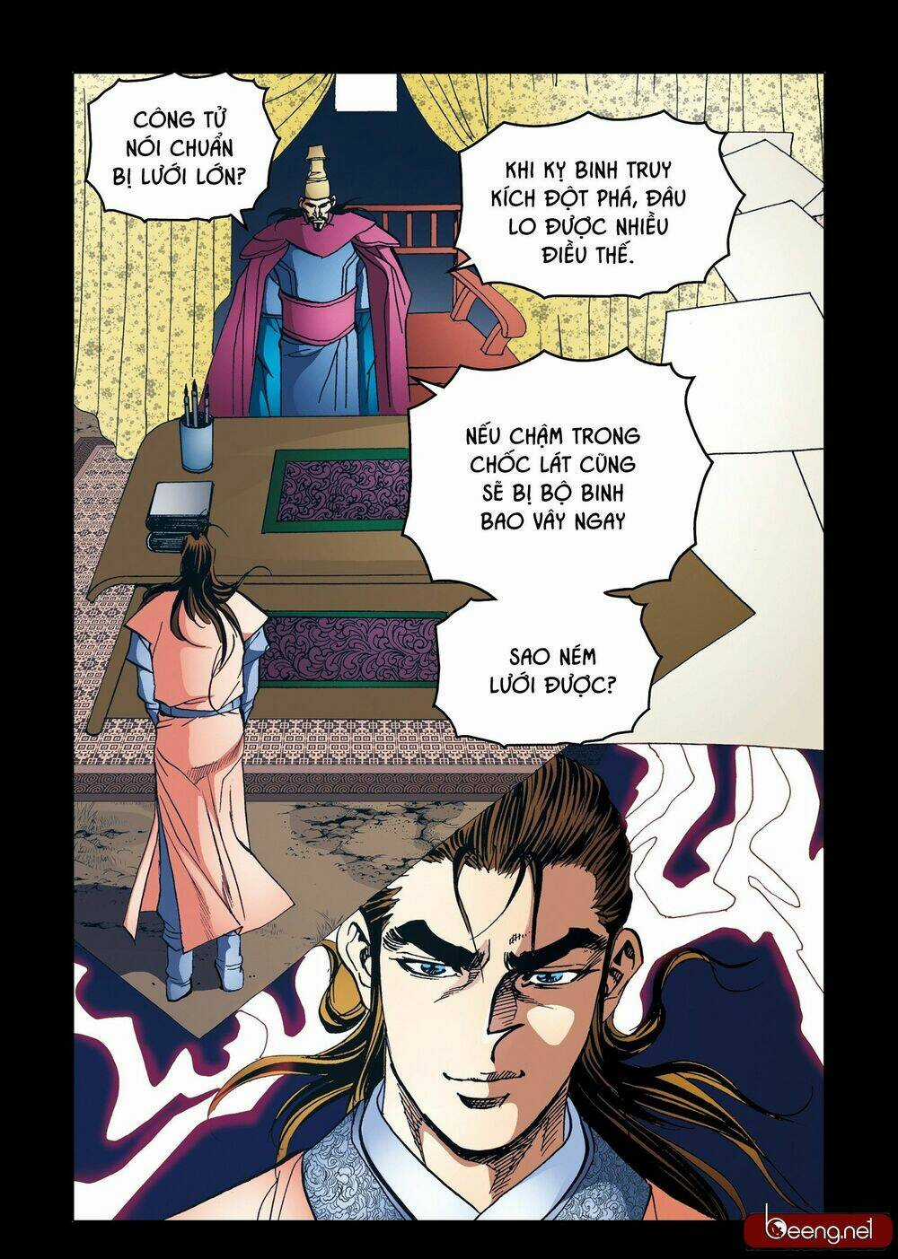 Nhật Tà Nguyệt Ma Chapter 192 trang 2