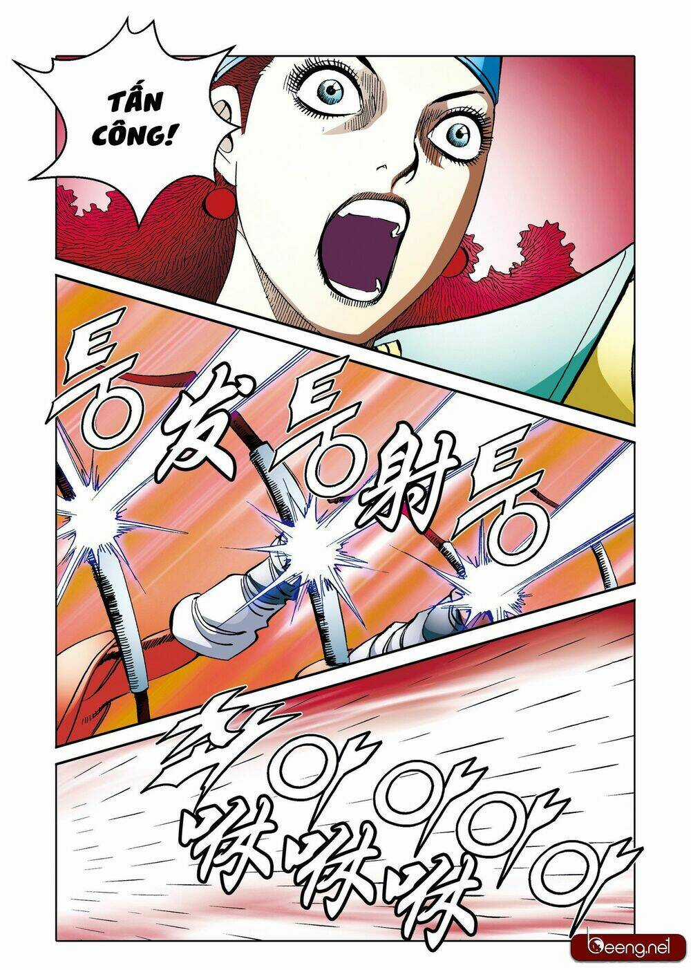 Nhật Tà Nguyệt Ma Chapter 193 trang 12