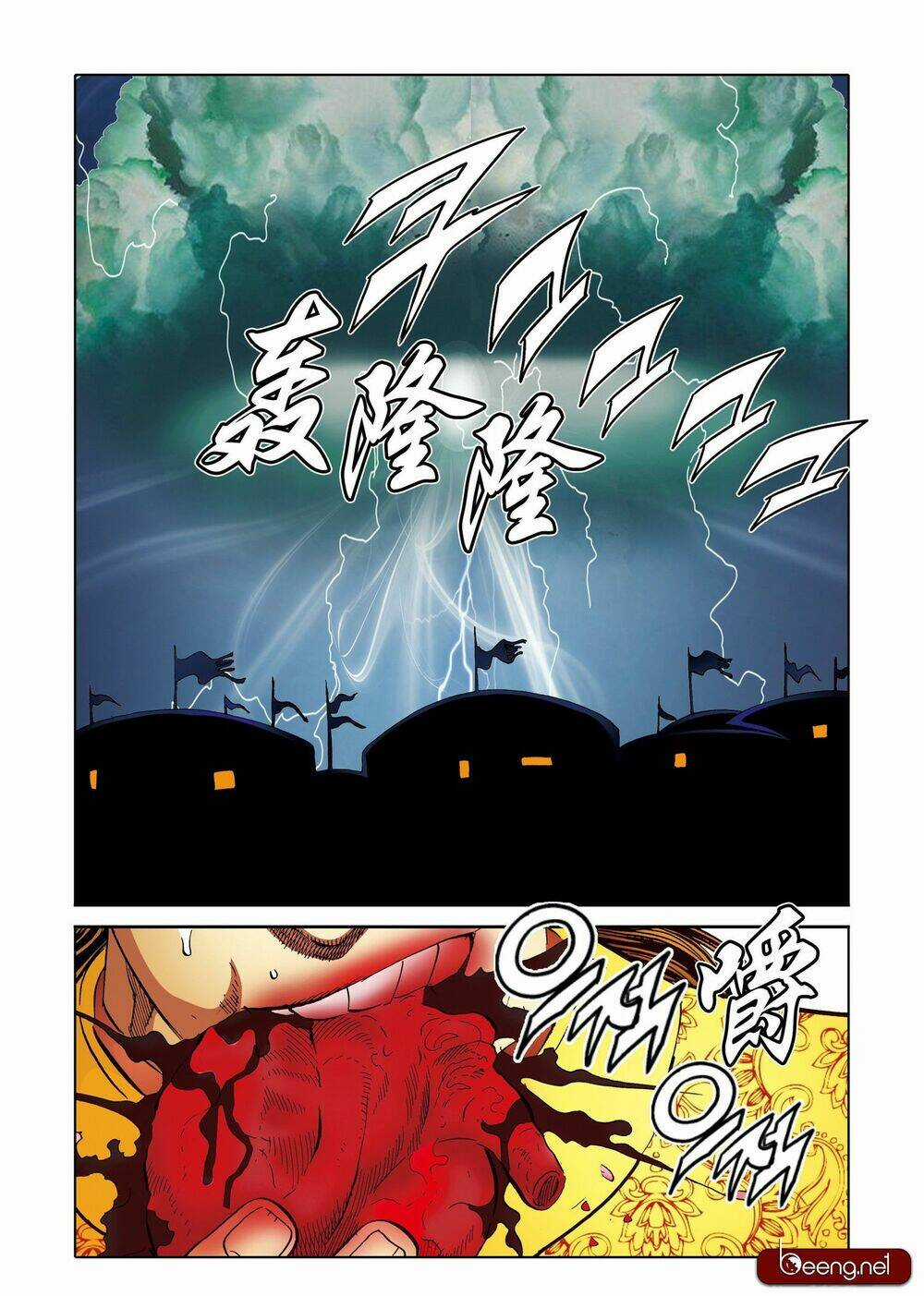 Nhật Tà Nguyệt Ma Chapter 193 trang 14