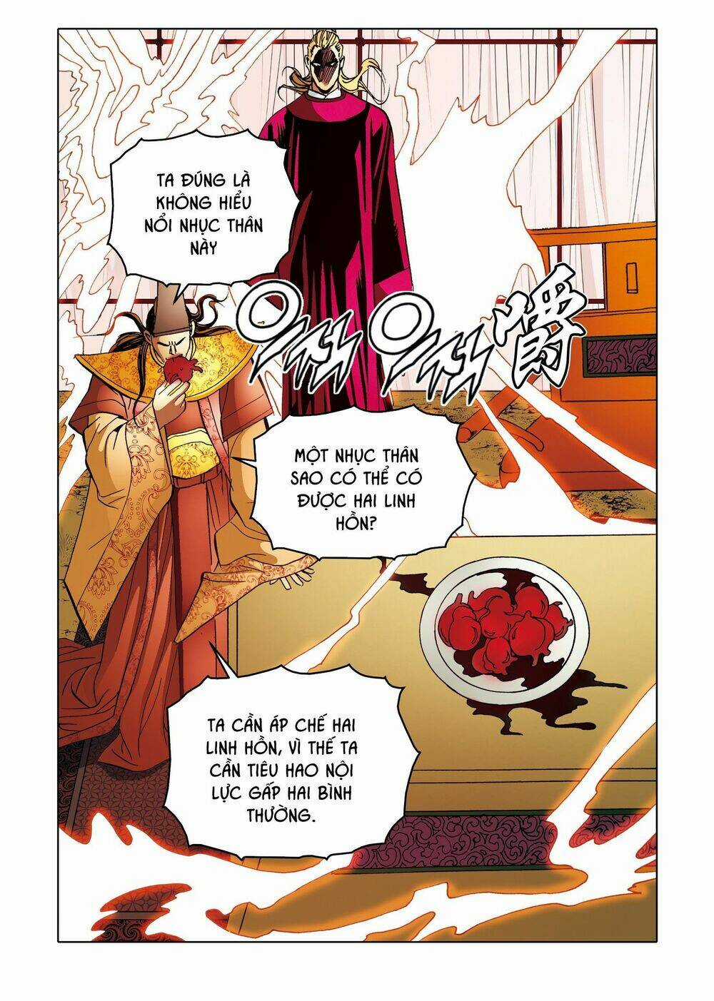 Nhật Tà Nguyệt Ma Chapter 193 trang 15