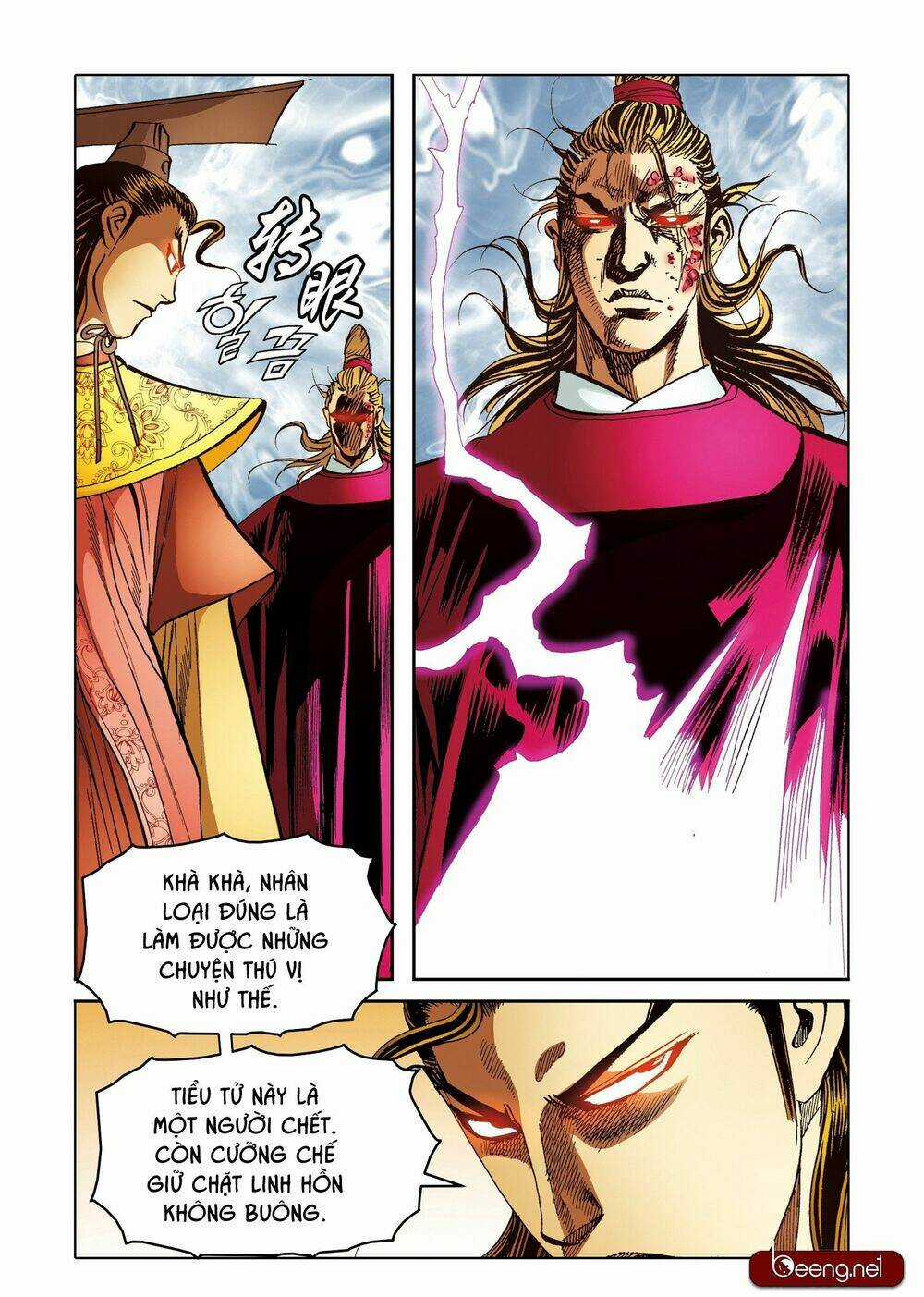 Nhật Tà Nguyệt Ma Chapter 193 trang 16