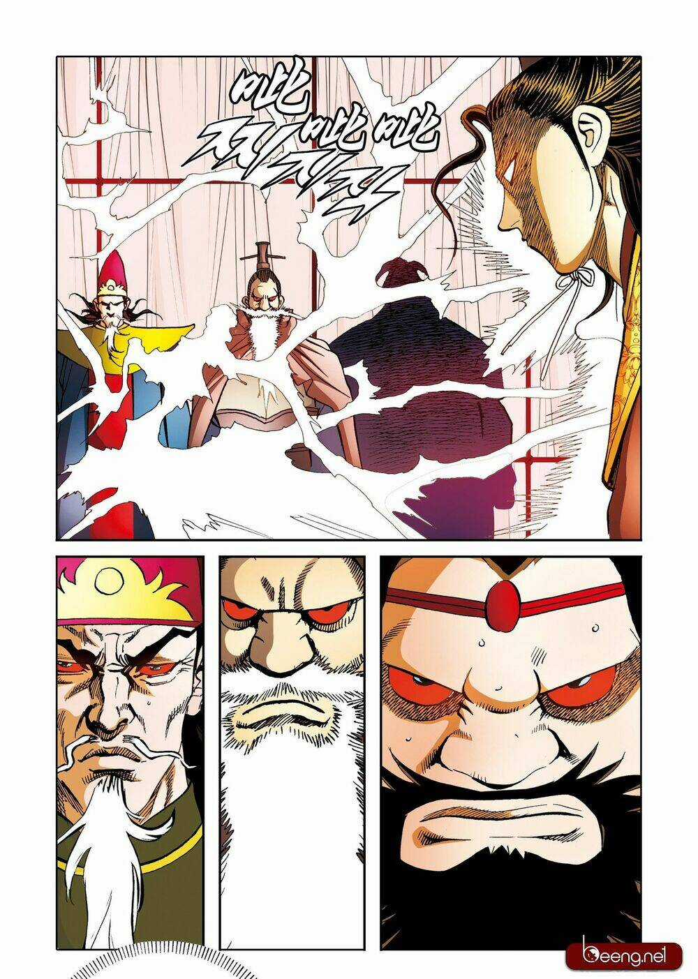 Nhật Tà Nguyệt Ma Chapter 193 trang 18