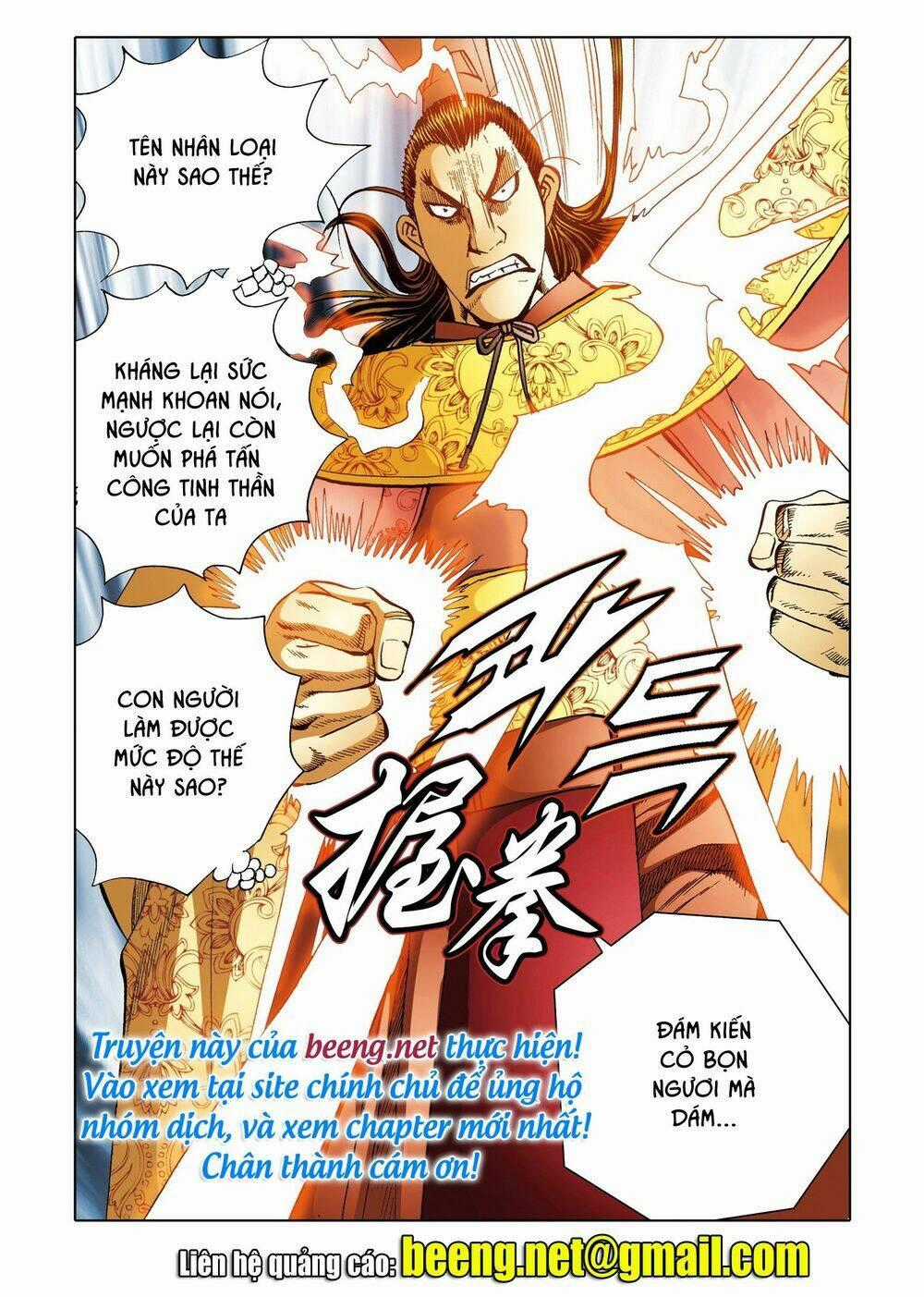 Nhật Tà Nguyệt Ma Chapter 193 trang 21