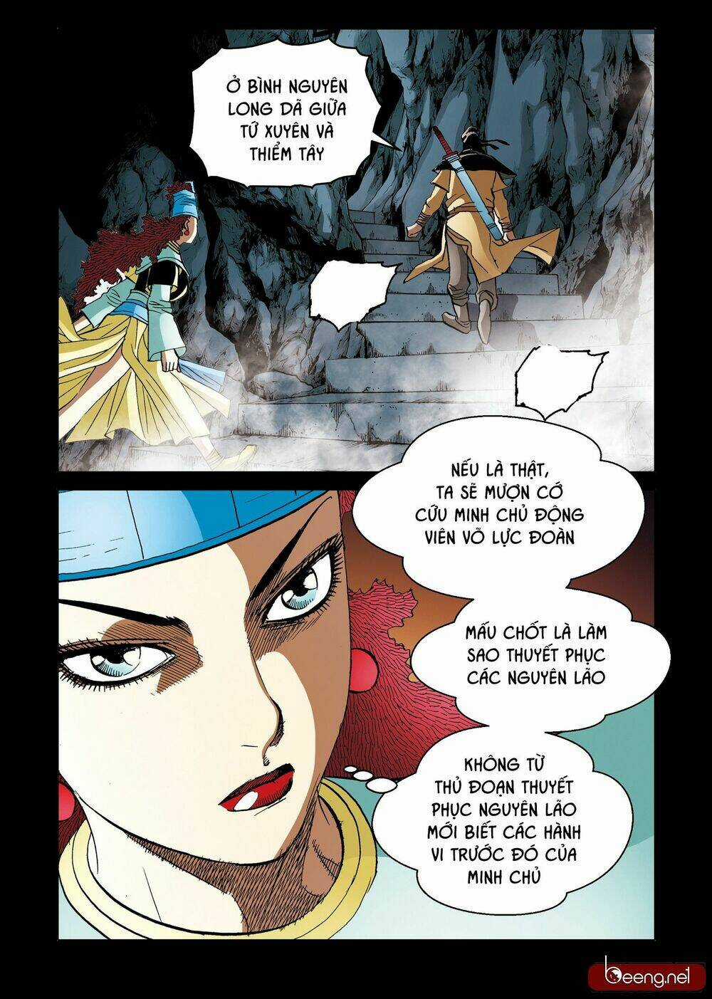 Nhật Tà Nguyệt Ma Chapter 193 trang 5