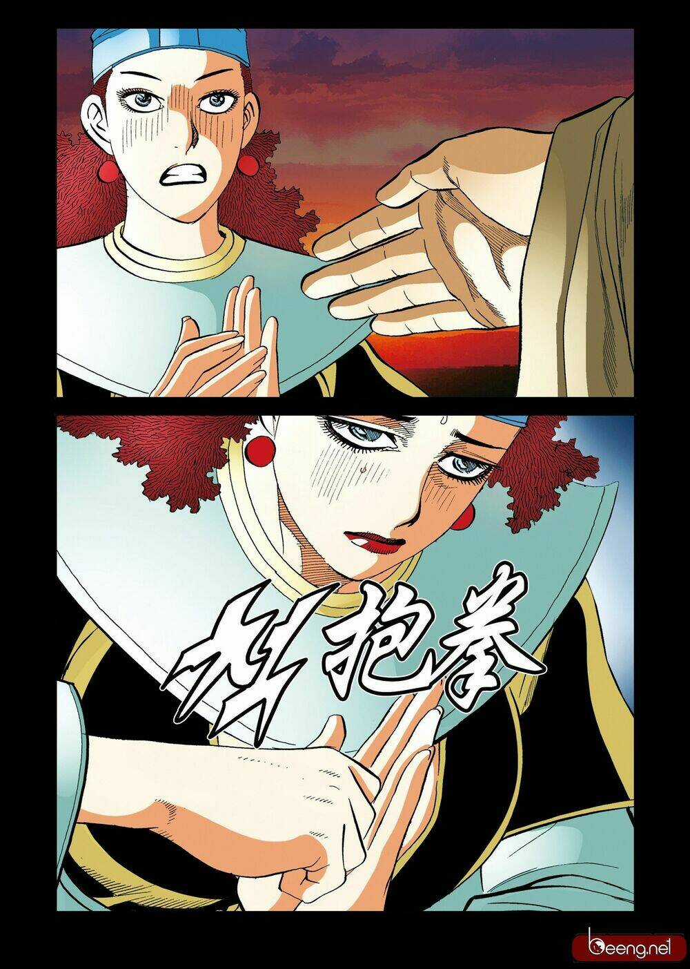 Nhật Tà Nguyệt Ma Chapter 193 trang 7