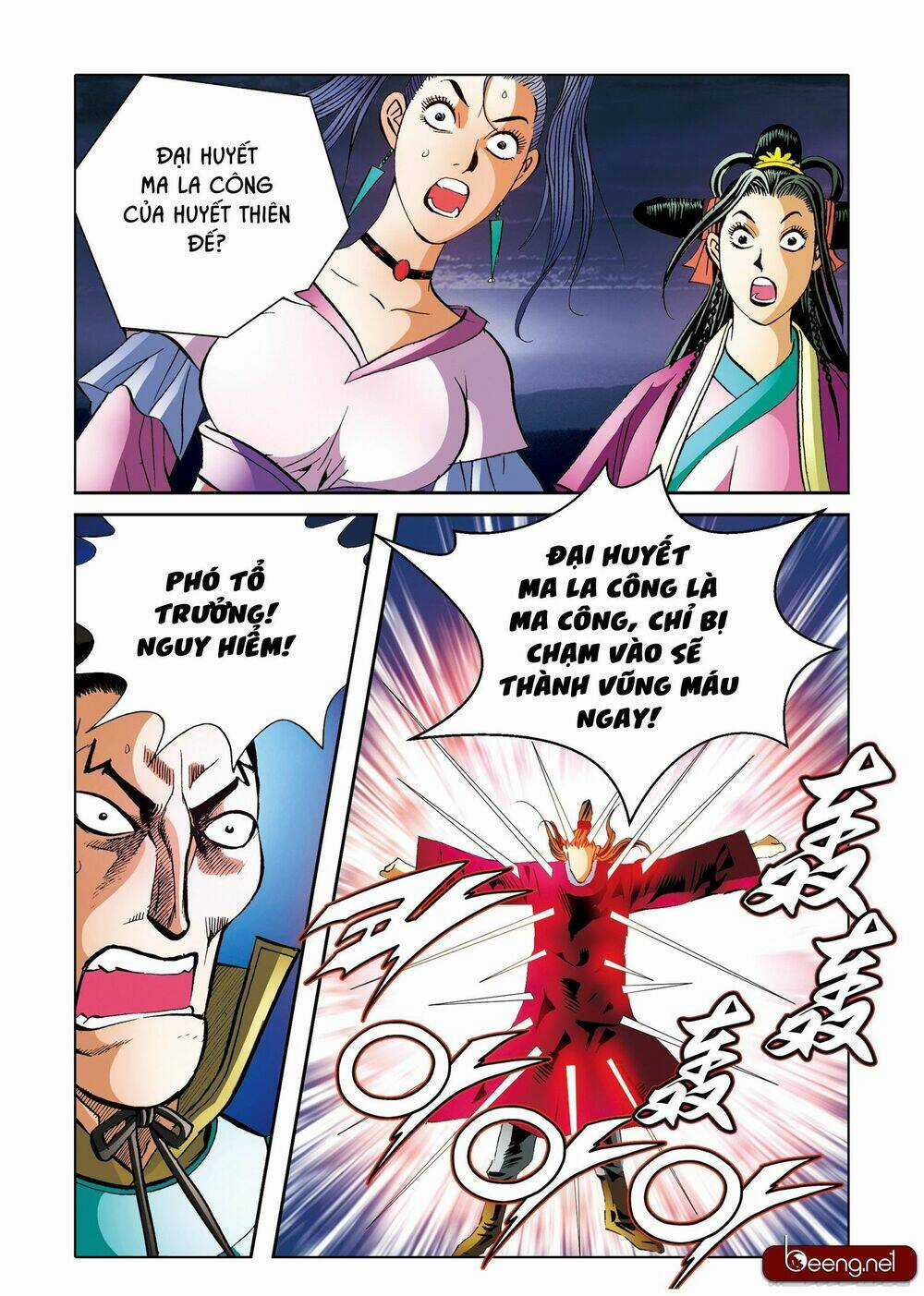 Nhật Tà Nguyệt Ma Chapter 194 trang 14