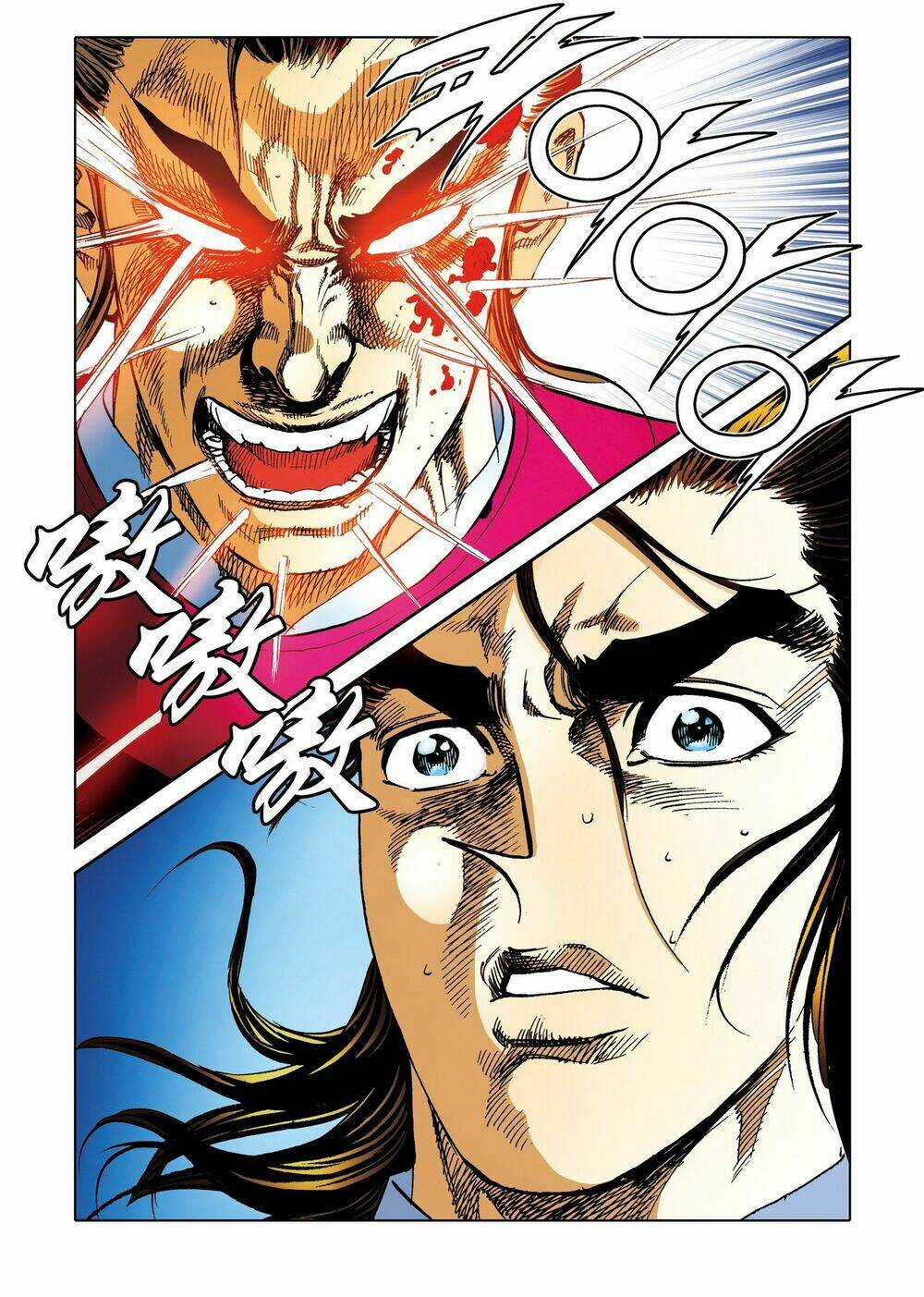 Nhật Tà Nguyệt Ma Chapter 194 trang 15