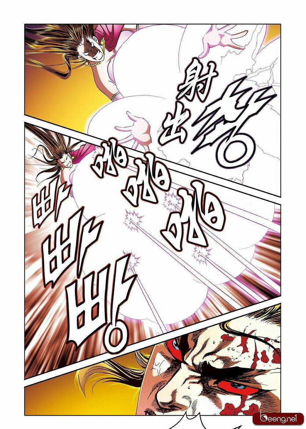 Nhật Tà Nguyệt Ma Chapter 194 trang 18