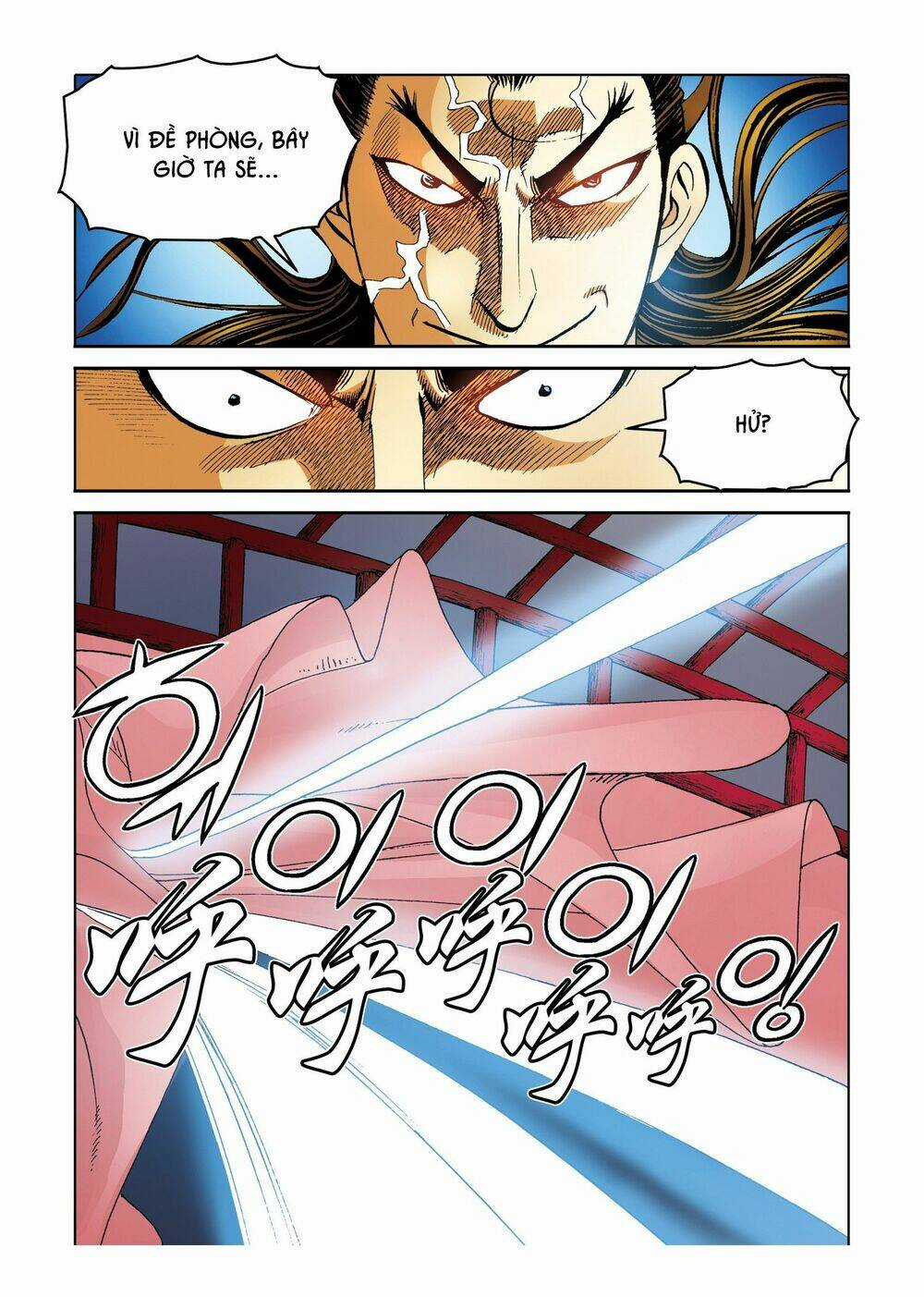 Nhật Tà Nguyệt Ma Chapter 194 trang 4