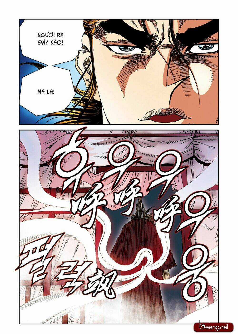 Nhật Tà Nguyệt Ma Chapter 194 trang 8