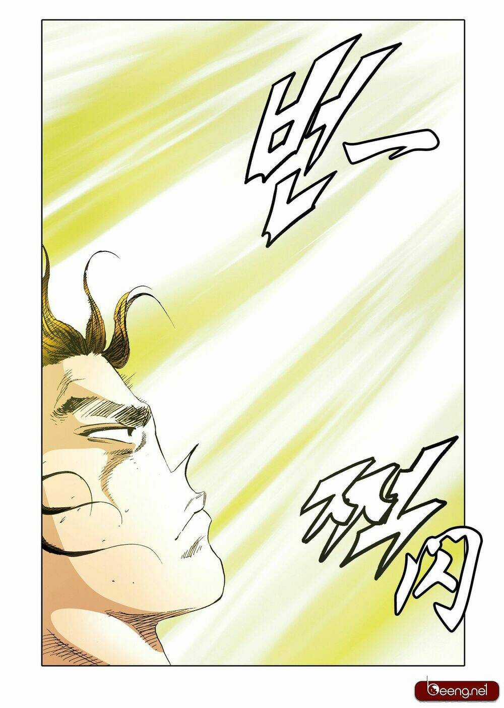 Nhật Tà Nguyệt Ma Chapter 196 trang 11