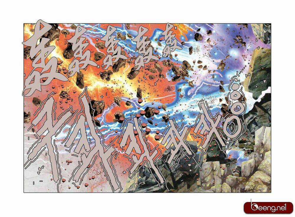 Nhật Tà Nguyệt Ma Chapter 196 trang 13