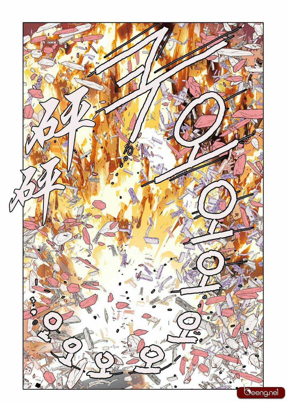 Nhật Tà Nguyệt Ma Chapter 196 trang 14