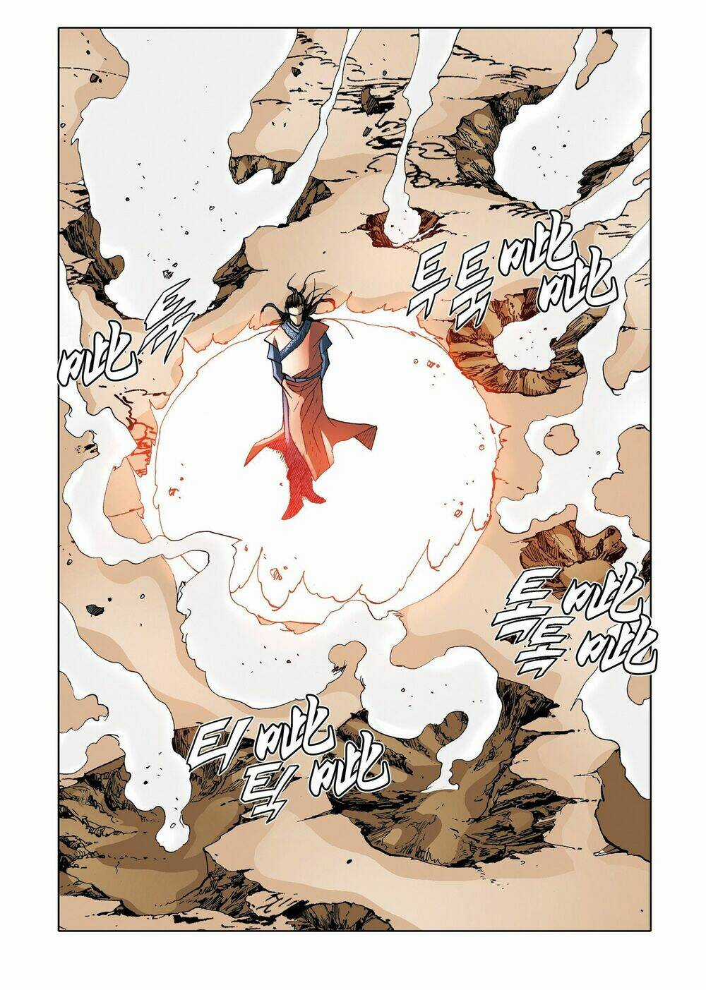 Nhật Tà Nguyệt Ma Chapter 196 trang 15