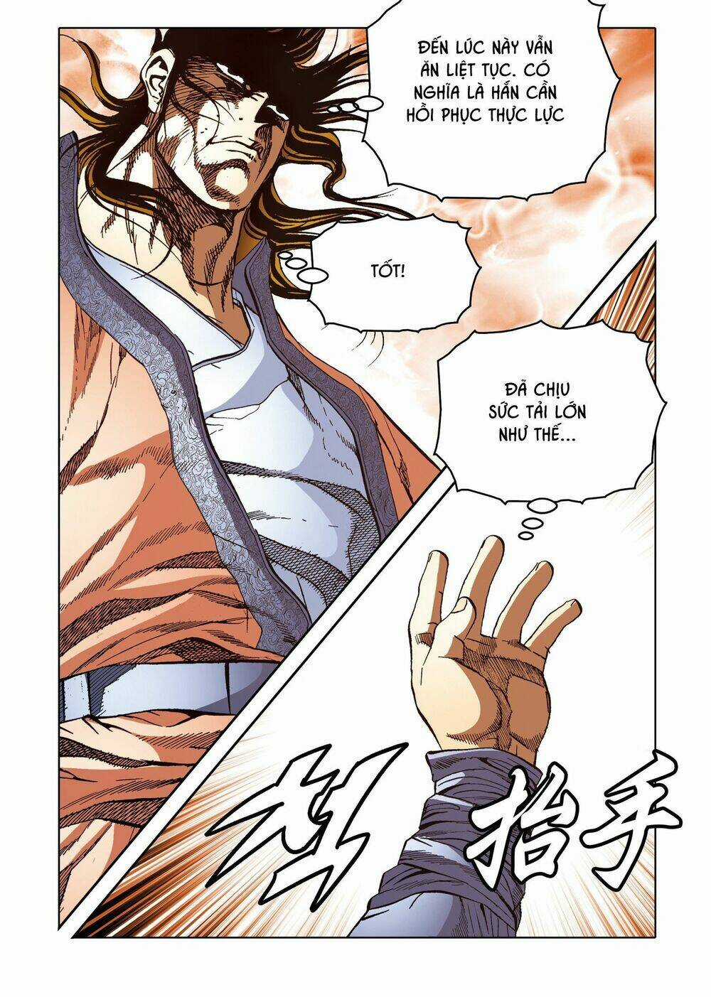 Nhật Tà Nguyệt Ma Chapter 196 trang 17