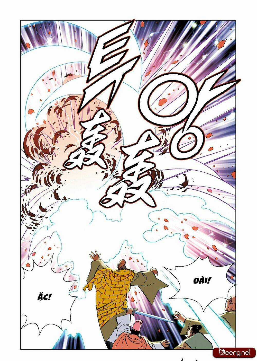 Nhật Tà Nguyệt Ma Chapter 197 trang 13