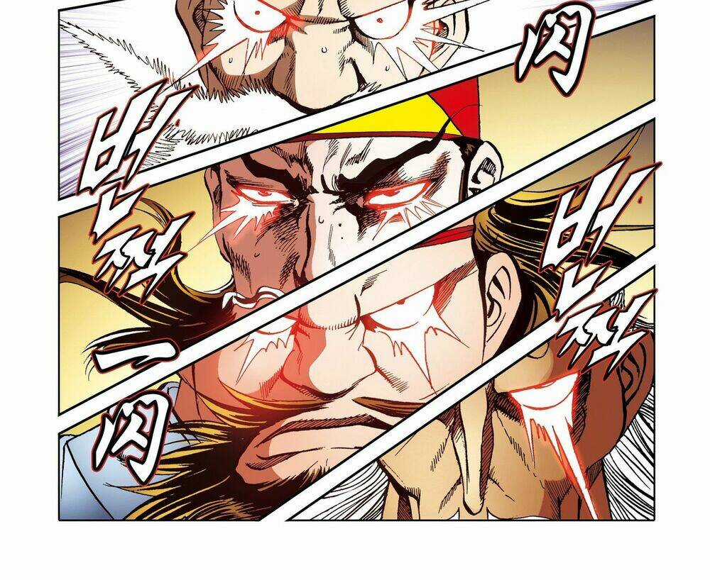 Nhật Tà Nguyệt Ma Chapter 197 trang 16