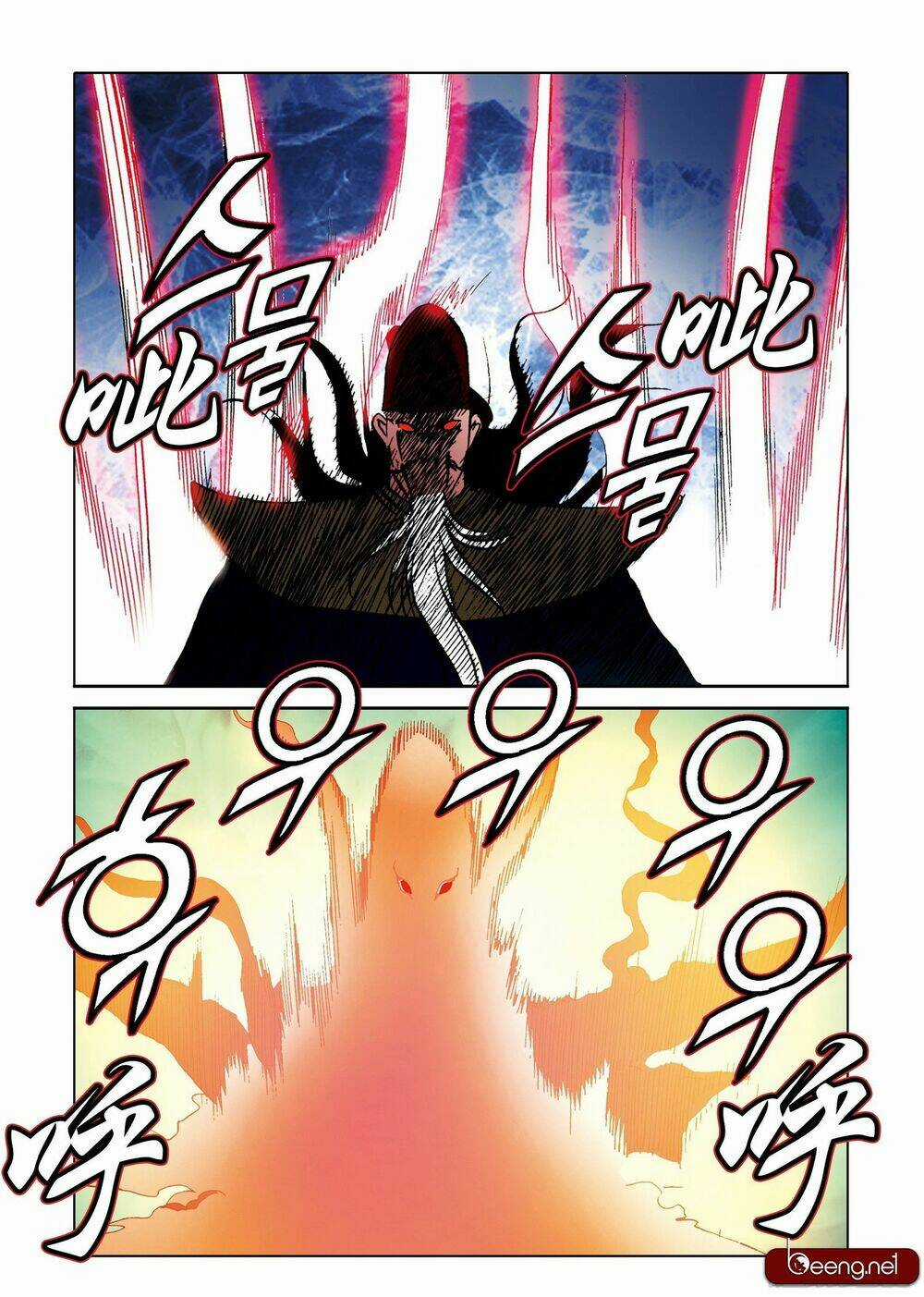 Nhật Tà Nguyệt Ma Chapter 197 trang 19