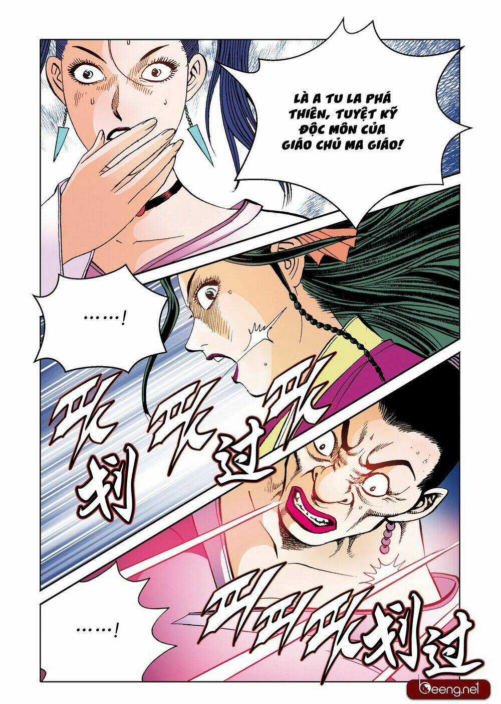 Nhật Tà Nguyệt Ma Chapter 197 trang 21