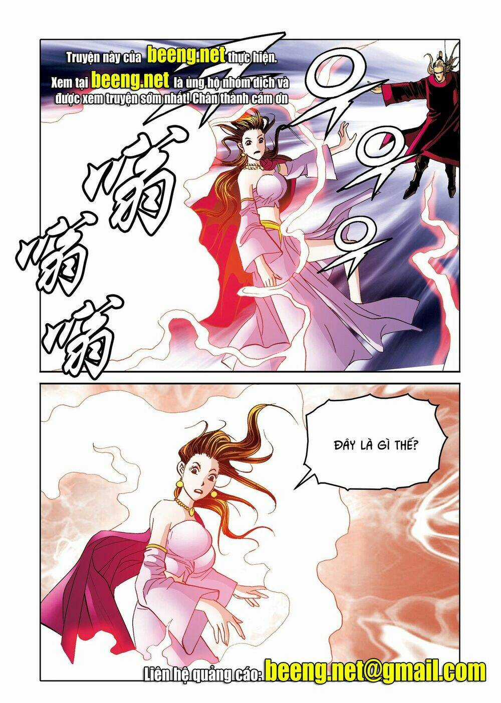 Nhật Tà Nguyệt Ma Chapter 197 trang 23