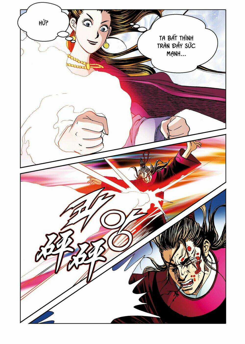 Nhật Tà Nguyệt Ma Chapter 197 trang 24