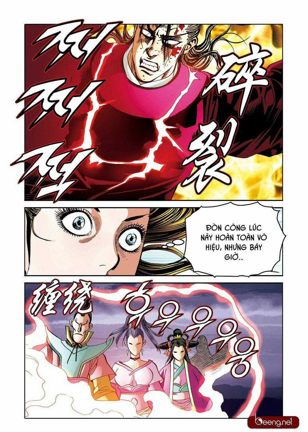 Nhật Tà Nguyệt Ma Chapter 197 trang 25