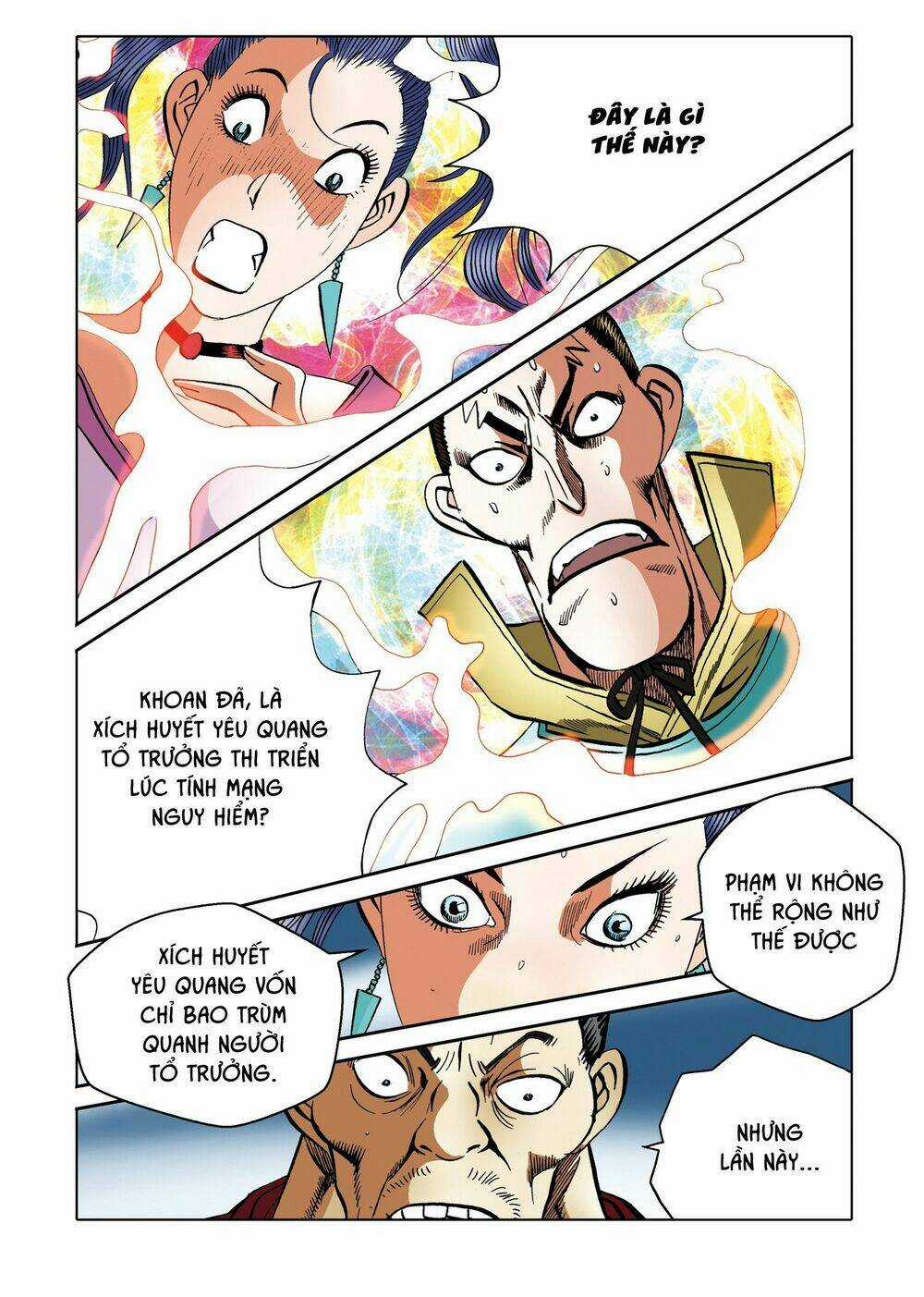 Nhật Tà Nguyệt Ma Chapter 197 trang 26