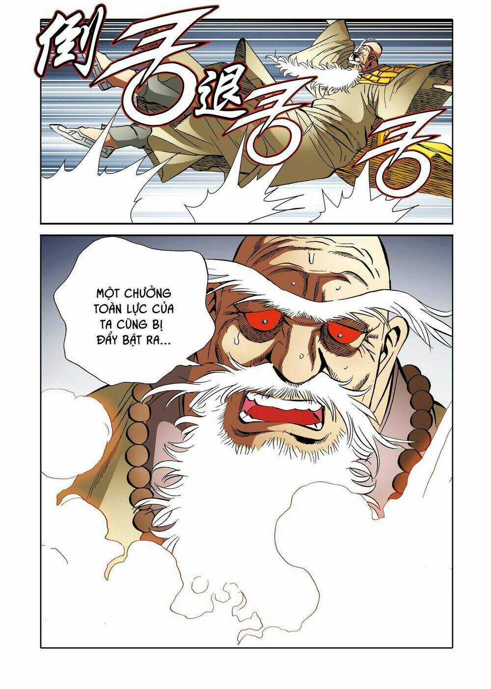 Nhật Tà Nguyệt Ma Chapter 197 trang 36