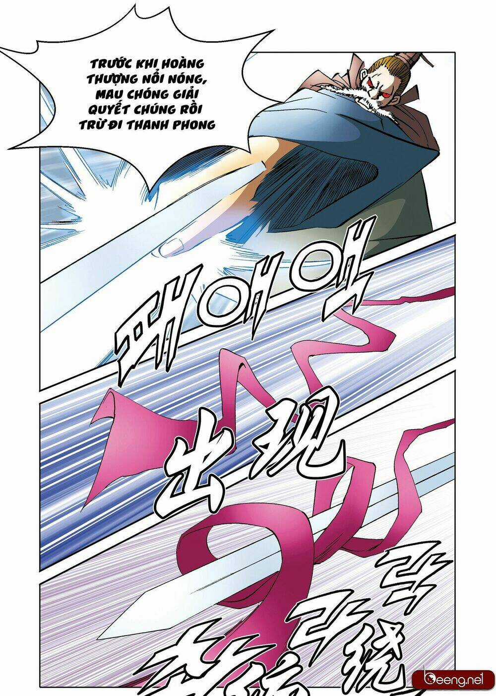 Nhật Tà Nguyệt Ma Chapter 197 trang 37