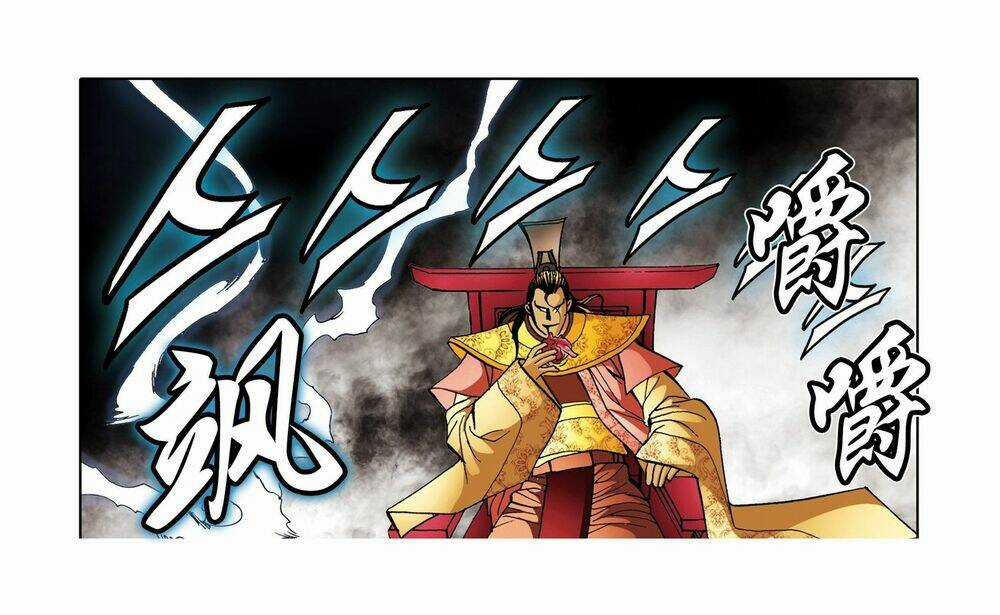 Nhật Tà Nguyệt Ma Chapter 197 trang 4