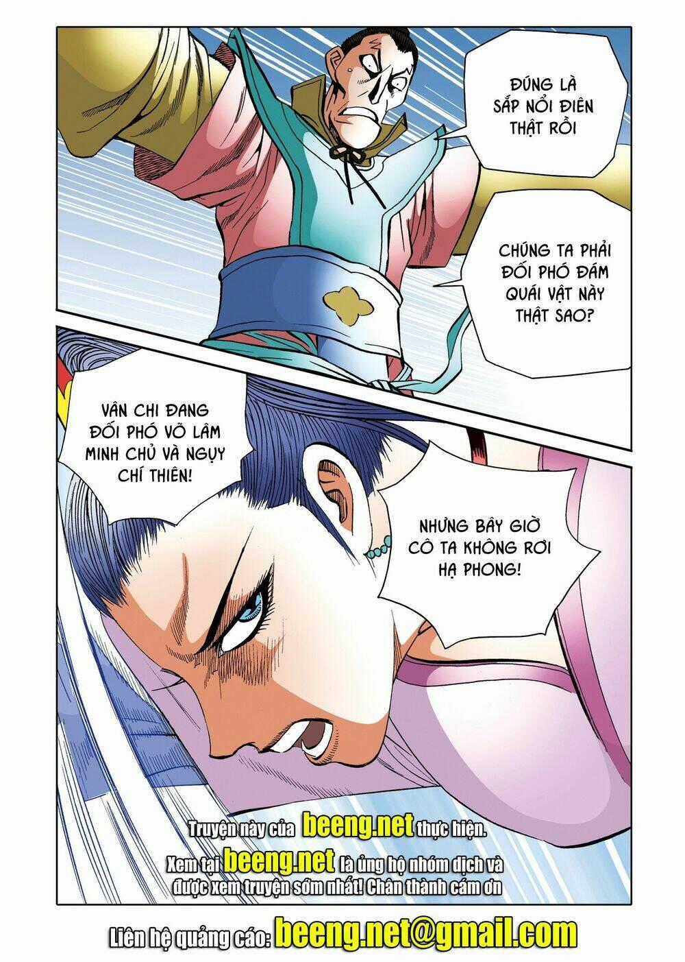 Nhật Tà Nguyệt Ma Chapter 197 trang 40