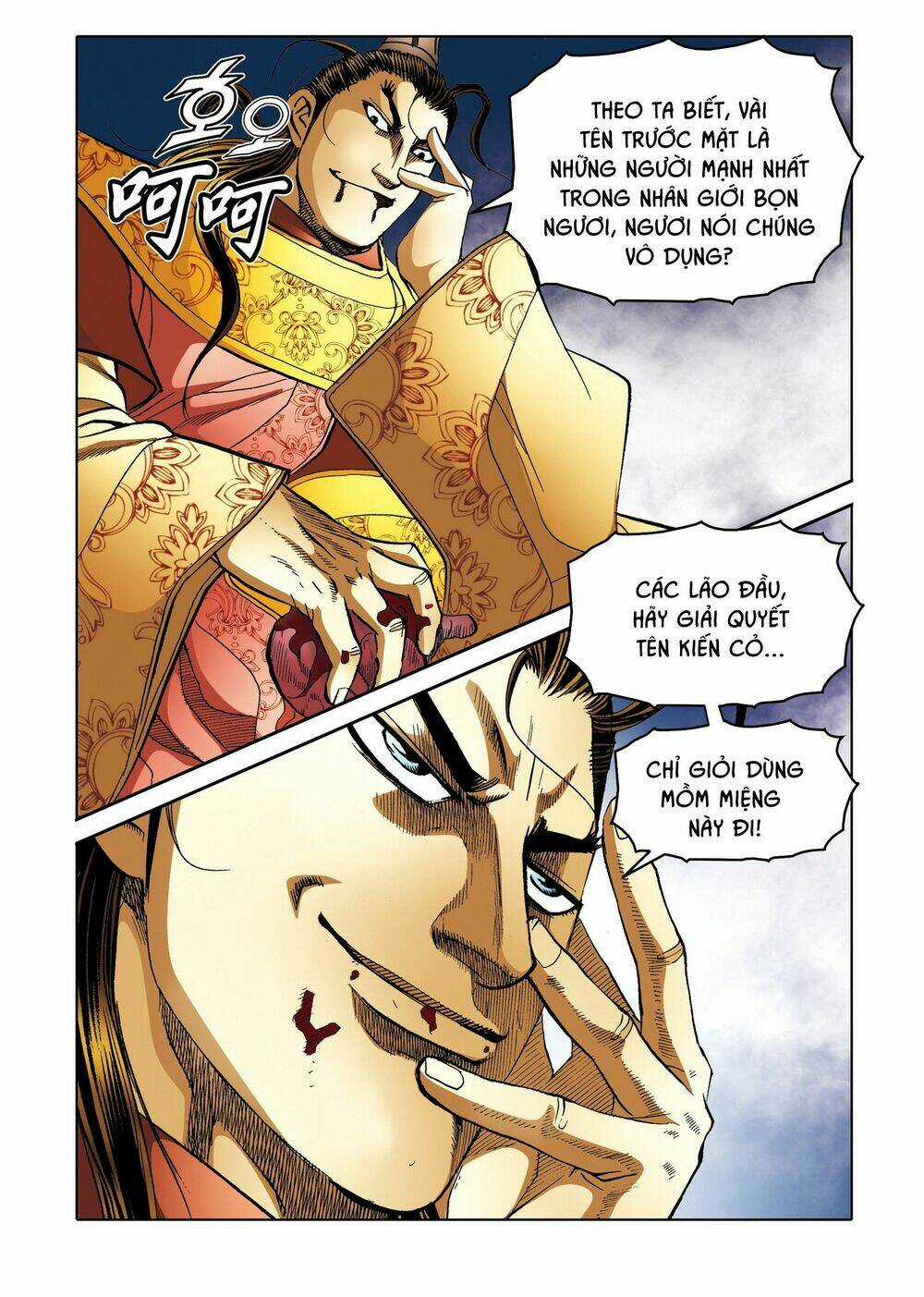 Nhật Tà Nguyệt Ma Chapter 197 trang 6