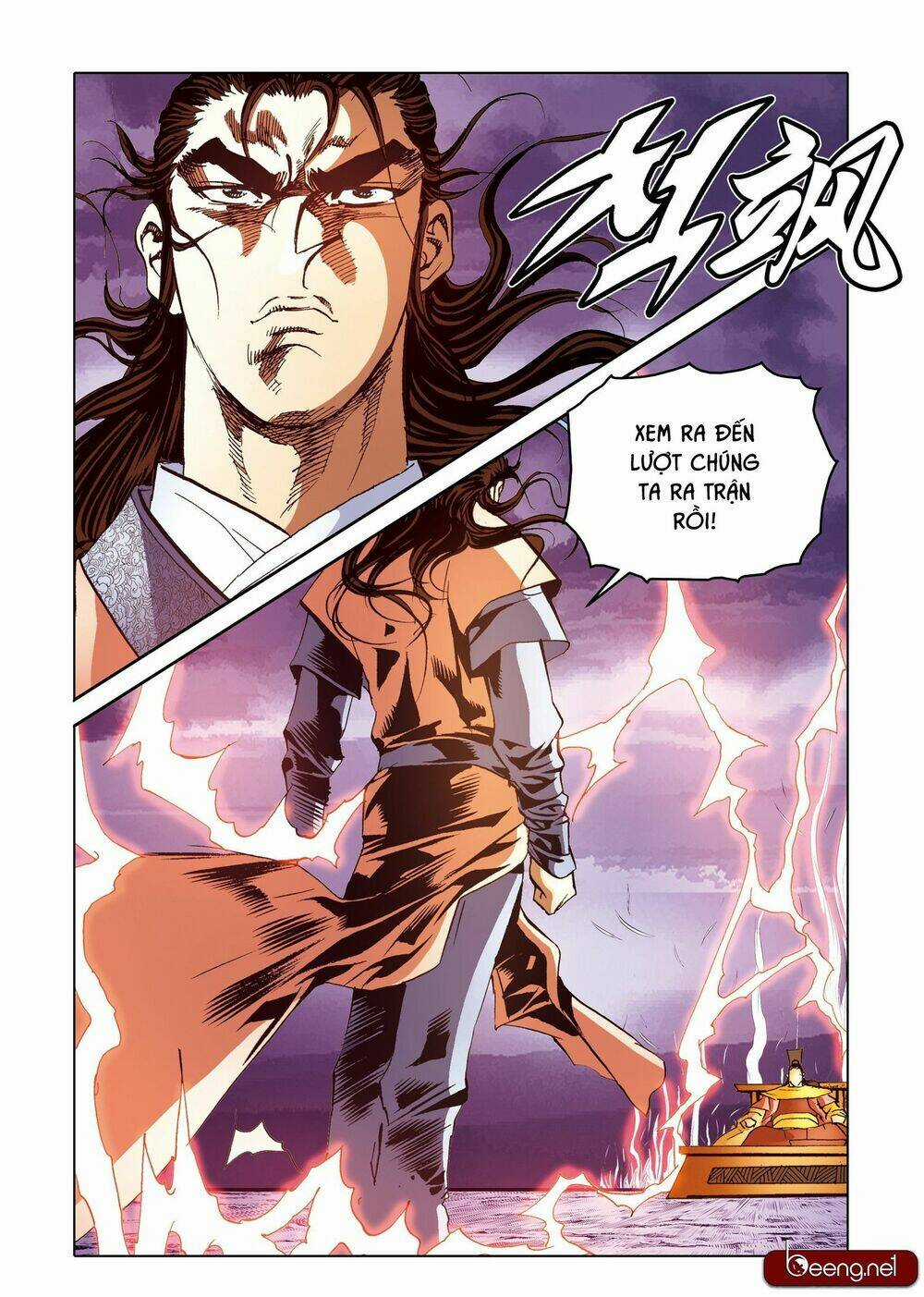 Nhật Tà Nguyệt Ma Chapter 198 trang 14