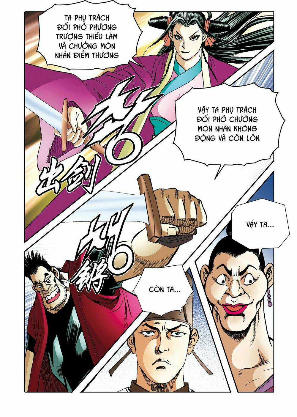 Nhật Tà Nguyệt Ma Chapter 198 trang 3