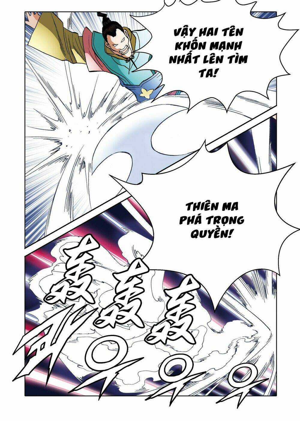 Nhật Tà Nguyệt Ma Chapter 198 trang 5