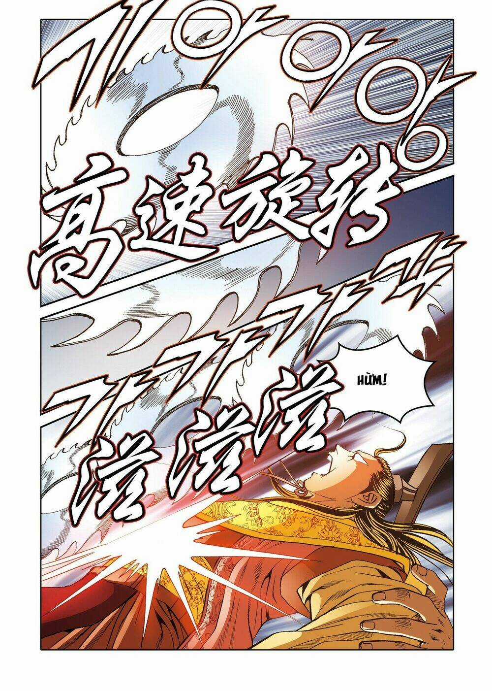 Nhật Tà Nguyệt Ma Chapter 199 trang 12