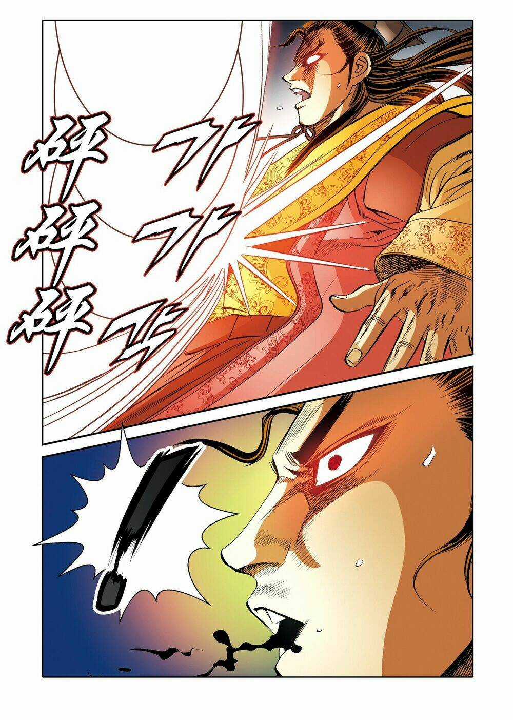 Nhật Tà Nguyệt Ma Chapter 199 trang 18