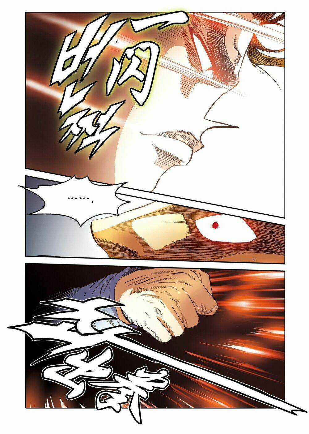 Nhật Tà Nguyệt Ma Chapter 199 trang 22