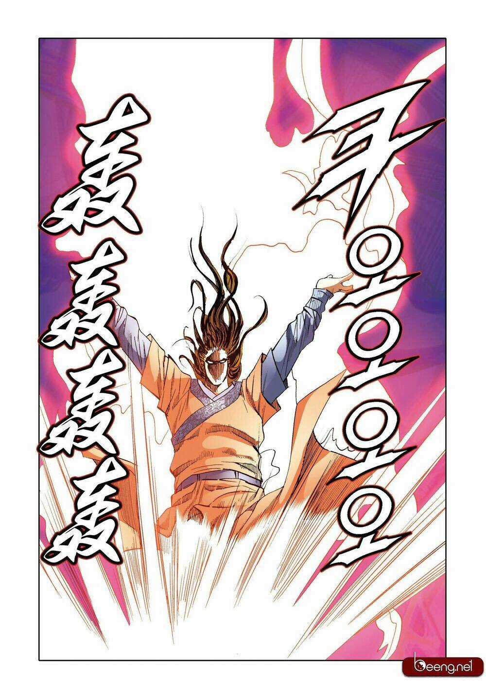 Nhật Tà Nguyệt Ma Chapter 199 trang 3