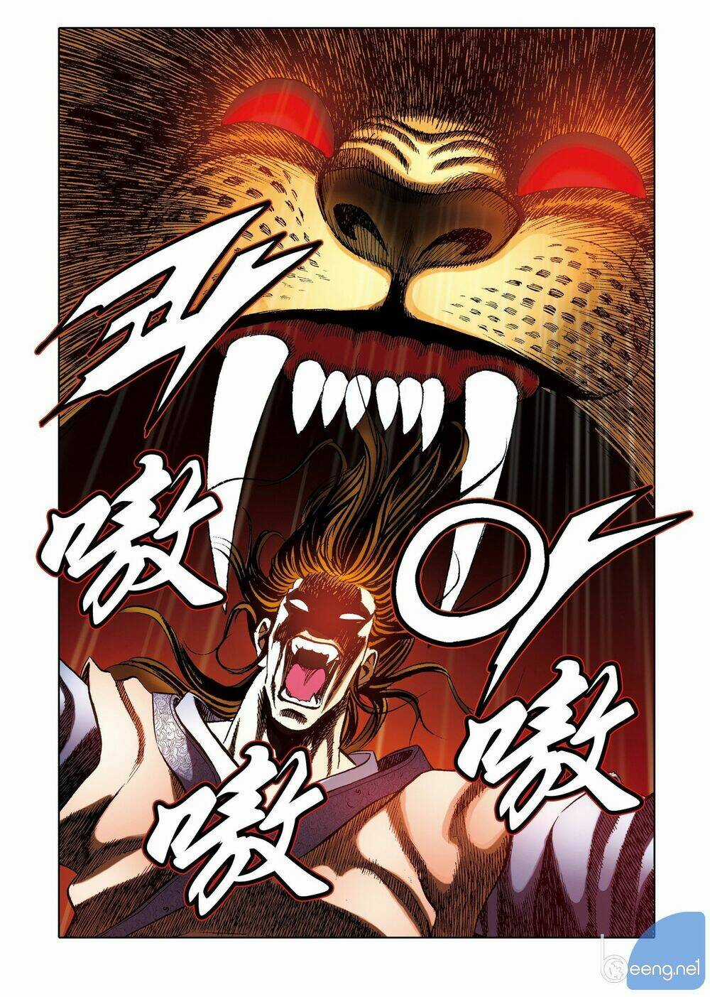 Nhật Tà Nguyệt Ma Chapter 199 trang 4