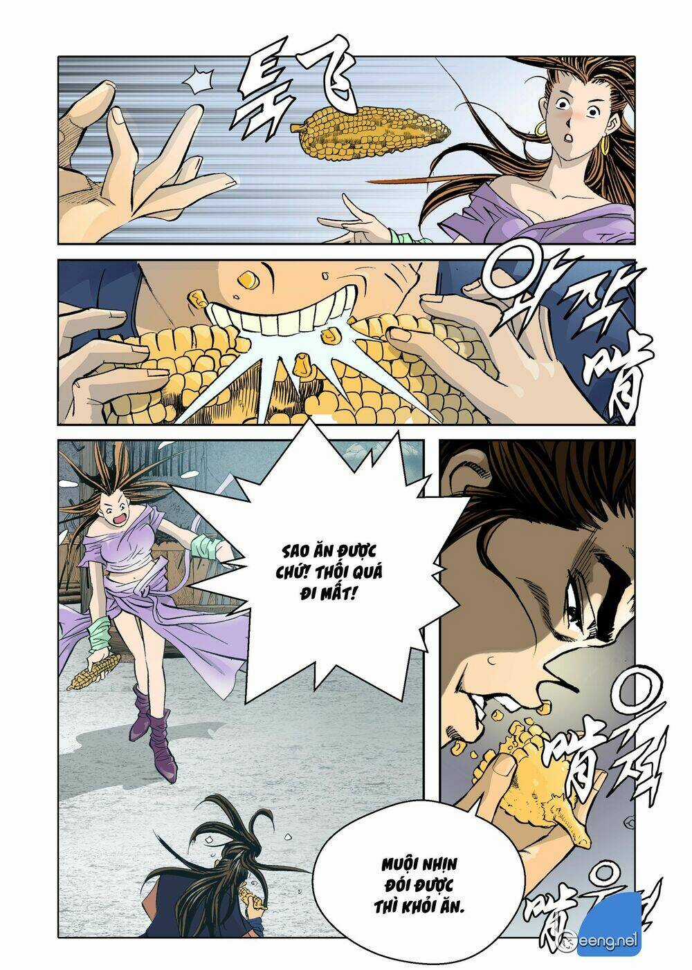 Nhật Tà Nguyệt Ma Chapter 2 trang 15