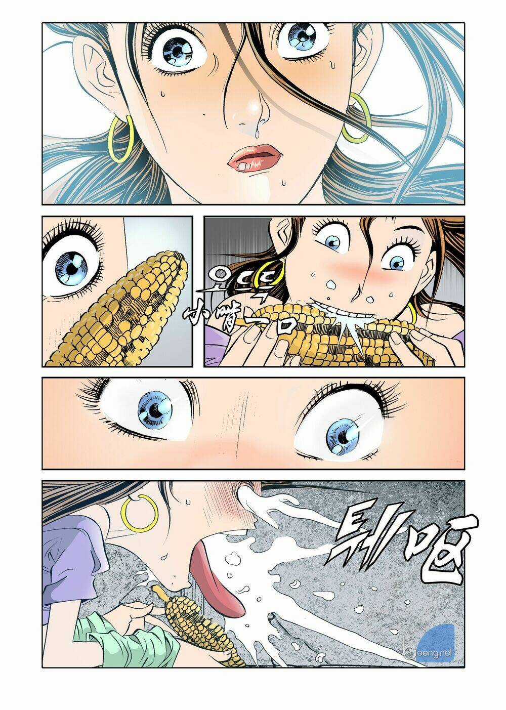 Nhật Tà Nguyệt Ma Chapter 2 trang 16